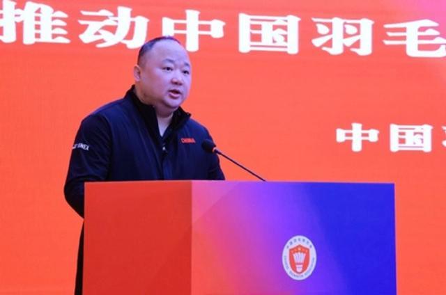 开云团队-南京体育学院官网移除张军信息，相关报道已删除